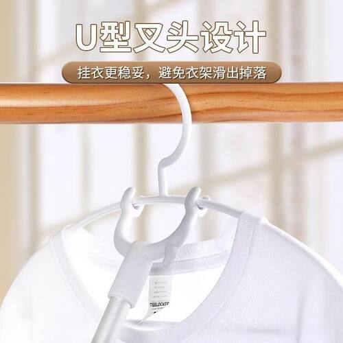 【亏本冲量】可伸缩晾衣杆