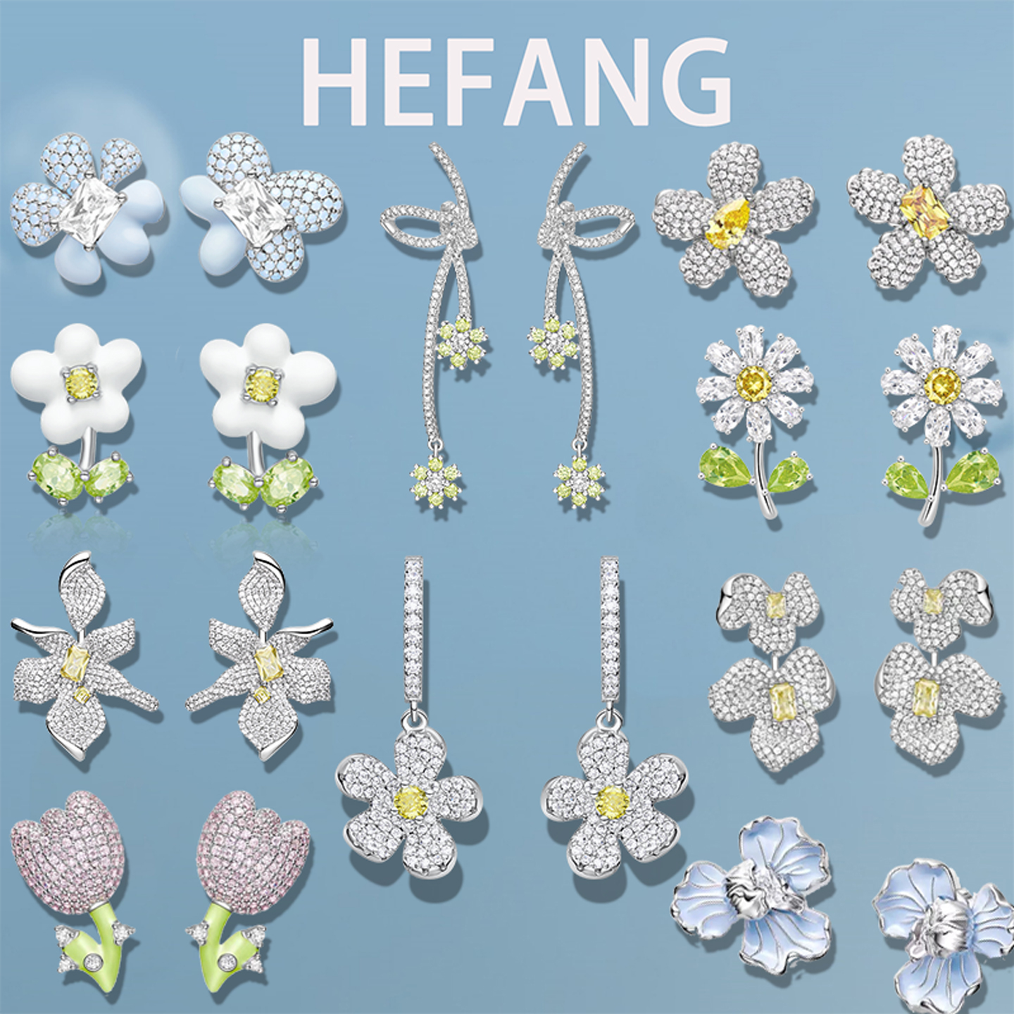 hefang何方花朵奶油小花花耳钉