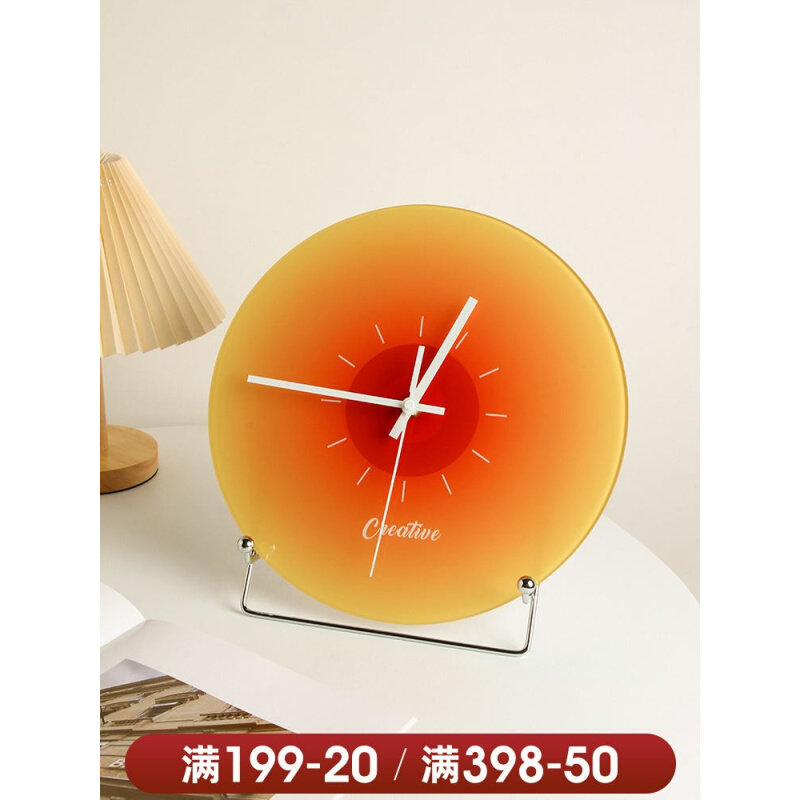 贝汉美ins风落日钟表挂钟客厅玻璃表桌面简约床头创意时钟摆台式