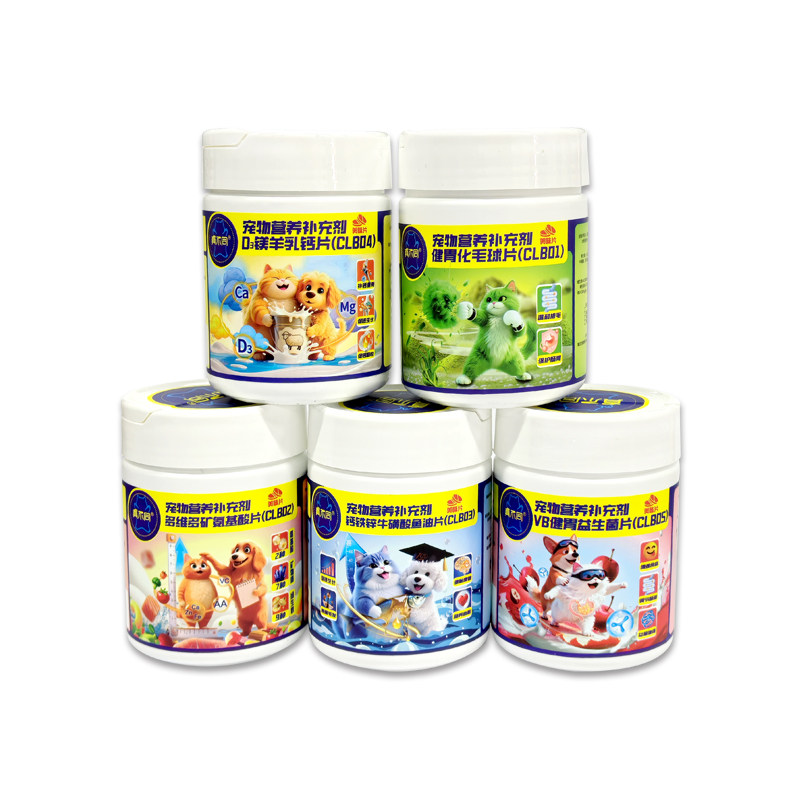 福利专享链接邮费补差链接