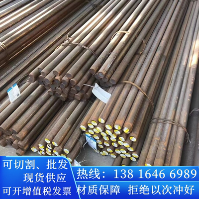 1.4545元钢材料T8园棒0Cr15Ni25Ti2MoAlVB圆钢棒材圆棒料0Cr18Ni9