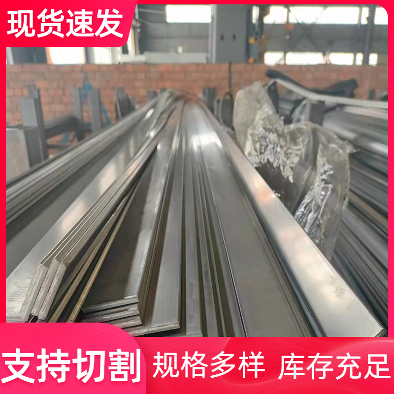 A3六角钢棒45#六棱棒45号钢Q235冷拉六角钢对边S70 S9 S36 S24mm
