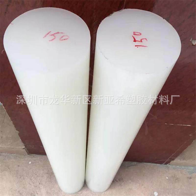 .供应白色PVDF棒 60mm直径 聚偏二氟乙烯棒 钢氟龙棒材厂家