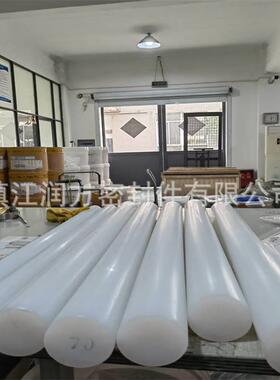 .供应PFA棒//PFA棒材/可熔性聚四氟乙烯棒材 原材料PFA210 PFA230