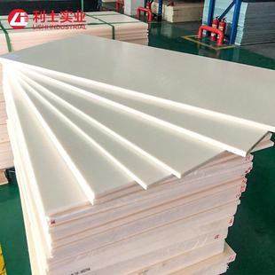 .厂家供应 防静电白色POM板 防静电赛钢板 防静电聚甲醛POM塑料板