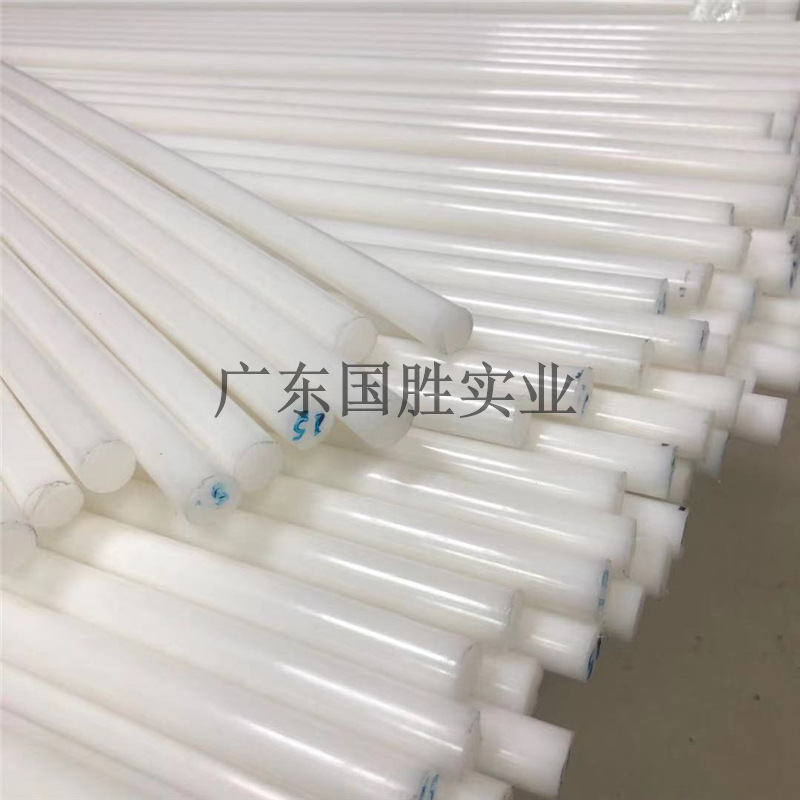 .进口德国恩欣格POMC圆棒材 硬质耐磨PO*M胶棒 白色聚甲醛塑料胶