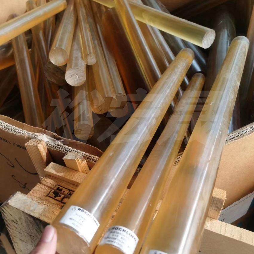 .PSU棒【琥珀色PSU棒【本色聚砜板/琥珀色PSU棒,橡塑材料及制品,绝缘板,淘宝优惠券,粉丝福利购,淘宝优惠卷