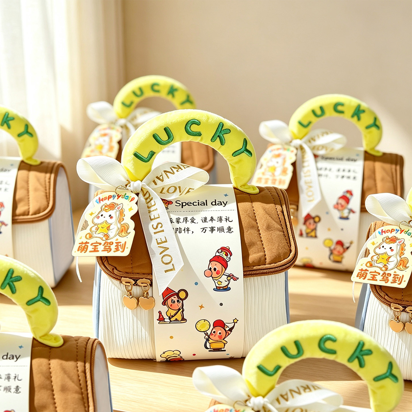 山姆零食套餐伴手礼宝宝诞生满月周岁回礼十岁生日礼物幼儿园礼盒
