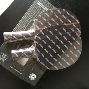 STIGA斯帝卡斯蒂卡黑檀7翡翠5五黑檀5纯木乒乓球底板球拍正品欧版