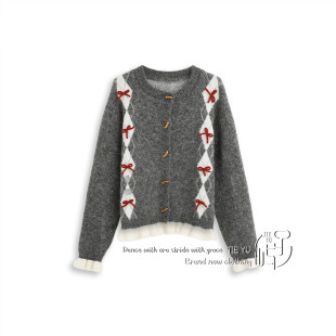 孑屿JIEYU 复古菱格提花毛衣外套女上衣女