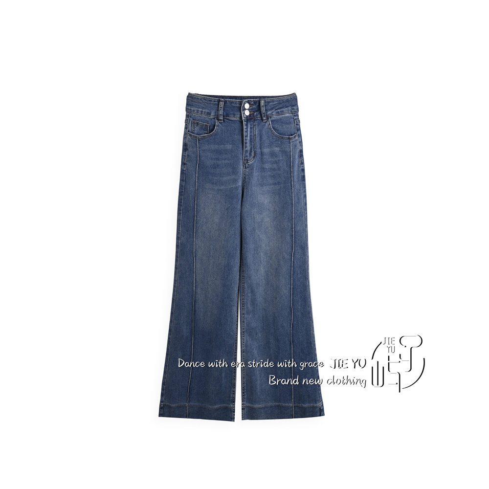 孑屿JIEYU 解构分割宽松阔腿牛仔裤女2026春季新款