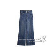 新款 女2026春季 解构分割宽松阔腿牛仔裤 孑屿JIEYU