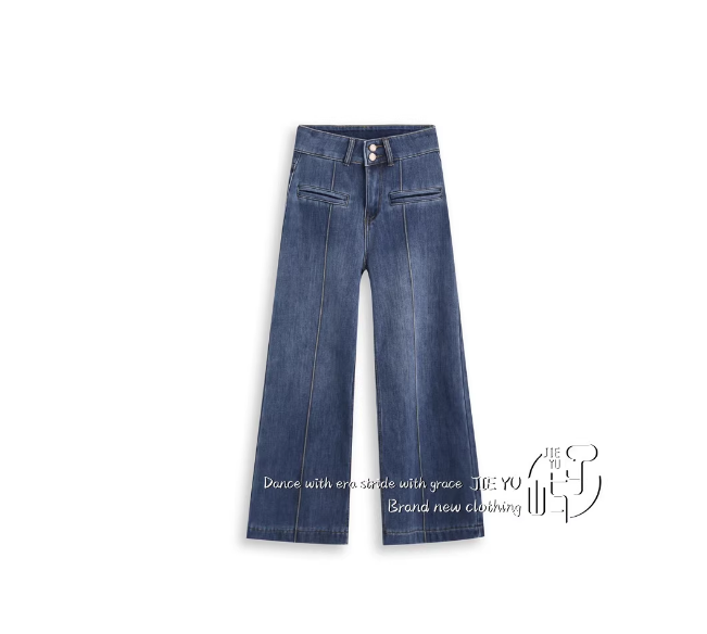 孑屿JIEYU 高腰牛仔裤女显瘦百搭裤25新品