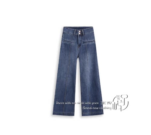 孑屿JIEYU 高腰牛仔裤女显瘦百搭裤25新品