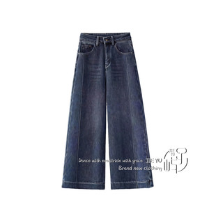 休闲百搭裤 25新品 子女 高腰百搭牛仔裤 孑屿JIEYU