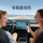 Подходит для автомобильного беспроводного микрофона Tesla Model 3/Model Y караоке с USB-подключением микрофона Thunderstone mini 4