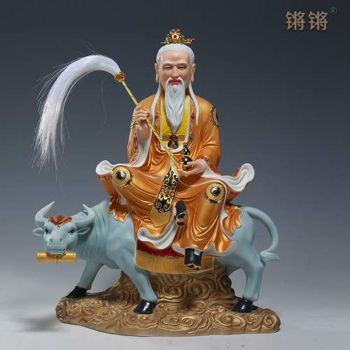 锵锵太上老君骑牛陶瓷像三清道祖道德天尊高档彩绘家居佛像摆件 - 封面