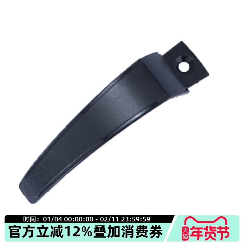 REV锐伍F3/F5/A6滑雪头盔配件 零件运动相机底座风镜夹内衬护耳,户外/登山/野营/旅行用品,滑雪配件,淘宝优惠券,粉丝福利购,淘宝优惠卷