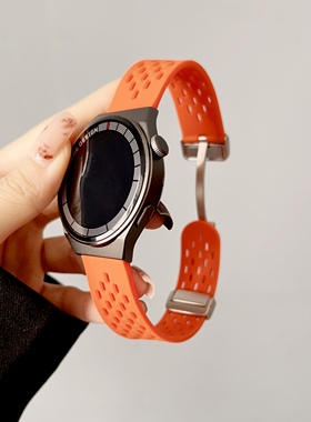 适用华为手表GT2小米S2表带磁吸蜂窝透气夏天运动表环洞洞腕带环