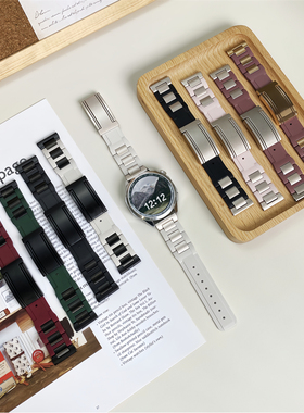 适用华为GT4磁吸46mm小米s4橡胶表带荣耀GS时尚腕带金属T扣watch3