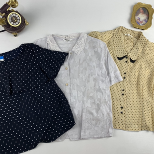 vintage日制古着精品彩色法式 261 刺绣立体提花休闲百搭衬衣