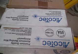 美国阿克泰克ALCOTEC ER6063铝焊丝 ER6063铝镁合金焊丝