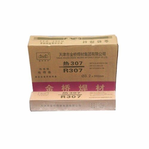 天津金桥R207 R107 R106Fe 12CrMo电厂耐热钢焊条