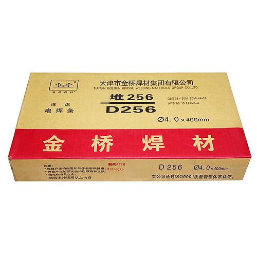 天津金桥J556RH J556 E8016-G 超低氢钾型高韧性焊条