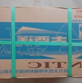 CHE42焊条  CHE43船用焊条CHE47 CHE50   CHE56碳钢焊条