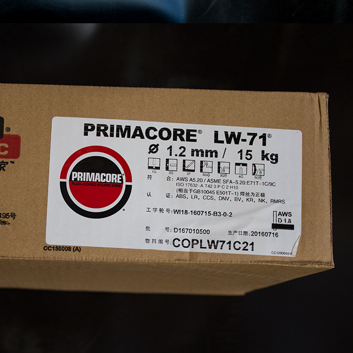 美国林肯SuperGlaze ER5356 ER4043ER4047ER5183ER5087铝合金焊丝