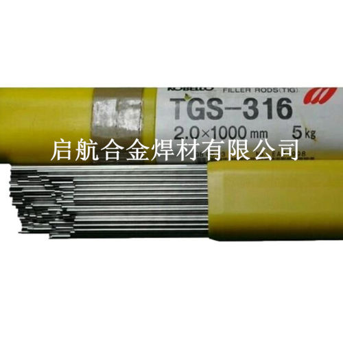 日本神钢FAMLIARC DW-316LP不锈钢药芯焊丝E316LT1-1进口气保焊丝