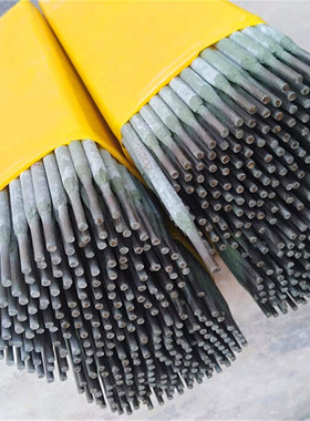 J757Ni高强钢焊条 14MnMoNbB WEL-TEN80高强度钢电焊条