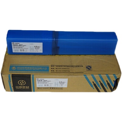 昆山京雷GER-728 GER-726 GER-718 R716Fe GER-716 耐热钢焊条3.2