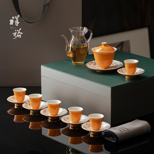 功夫茶具套装高档商务乔迁礼品