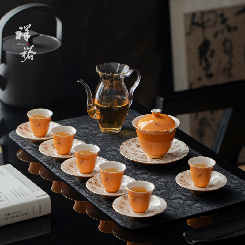 整套功夫茶具套装礼盒装中秋送礼