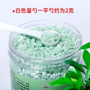硫酸亚铁花肥料喜酸植物米兰栀子花茶花杜鹃桂花水溶肥防黄叶家