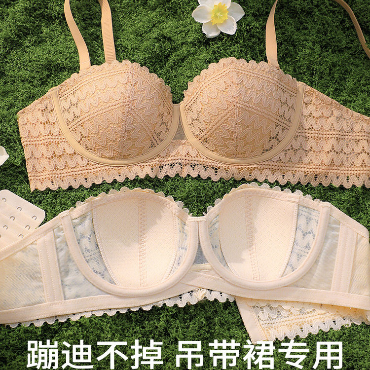 夏季薄款无肩带内衣女防滑蕾丝抹胸性感隐形文胸罩聚拢上托显胸小