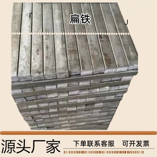 Q345B冷拉光亮扁钢方钢20 40cr35crmo冷拔合金方钢钢厂非标定做