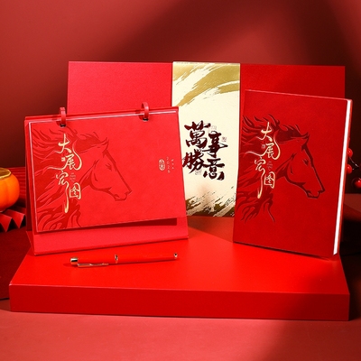 台历2026年新款日历定制高档精美皮质笔记本子礼盒套装桌面摆件创意商务办公工作简约记事自律打卡计划定做