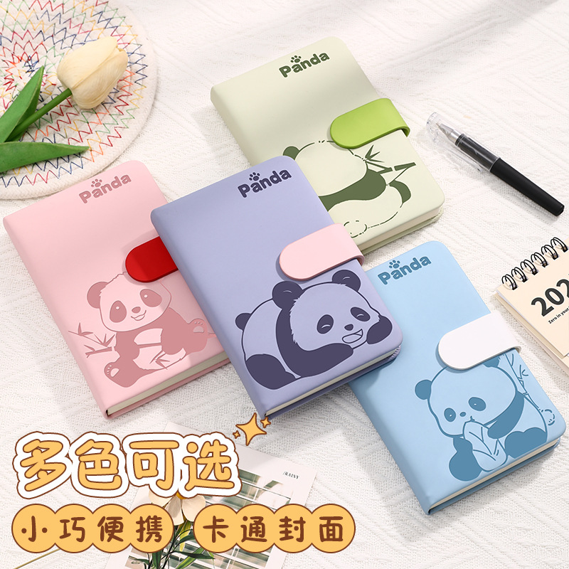 笔记本子2025年新款可爱熊猫日记本少女心高颜值a5记事本文艺精致大学生加厚空白计划本会议记录横线手账本