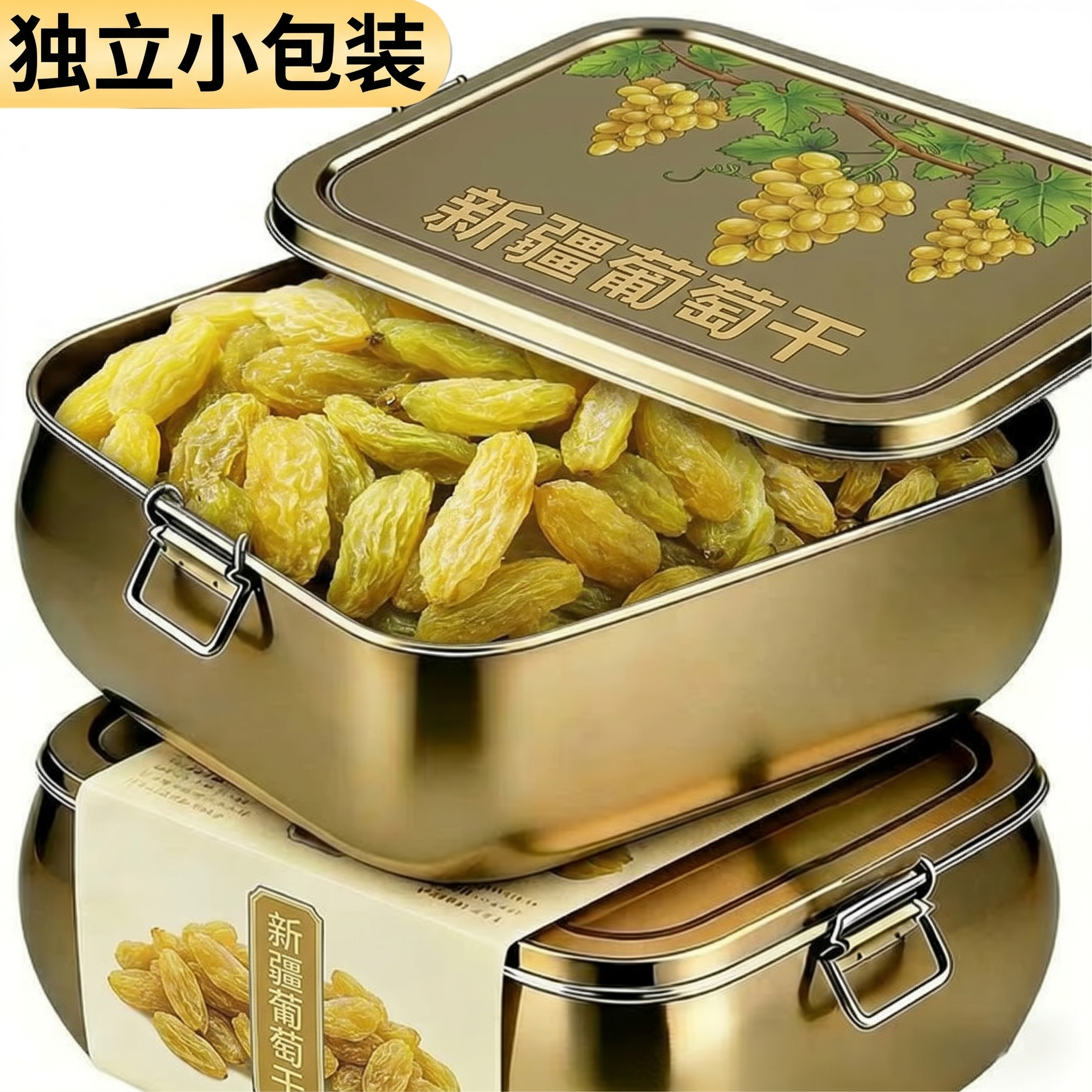 葡萄干新疆特级超大免洗官方旗舰店特产独小包装烘焙用无糖无添加