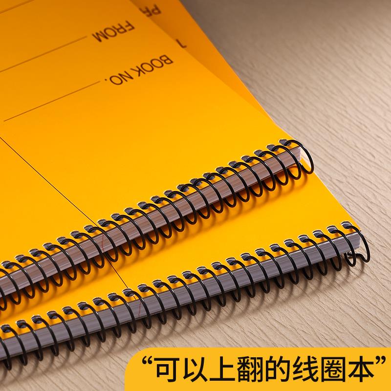 胖东来热卖日本KOKUYO国誉线圈笔记本英语单词本渡边Steno notes螺旋上翻本gambol便携口译记忆速记A6小分栏a