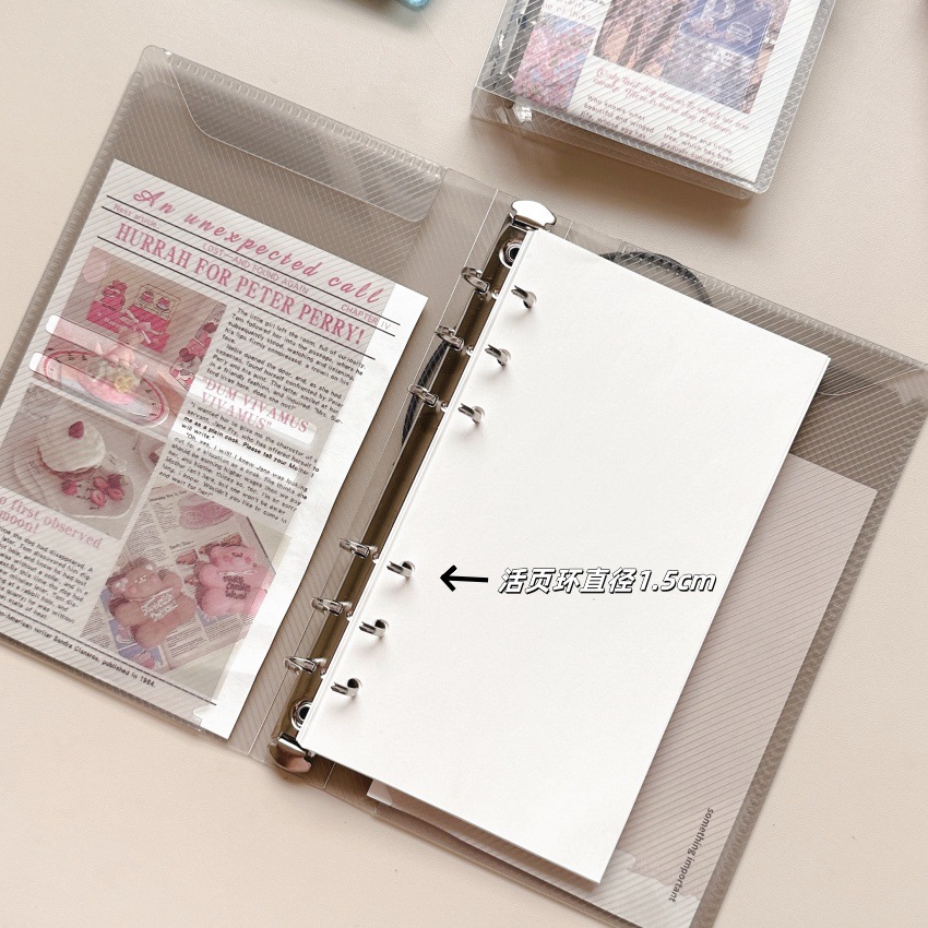 两折M5透明活页壳手账收纳册活页本迷你便携贴纸手账本外壳斜纹pp材质