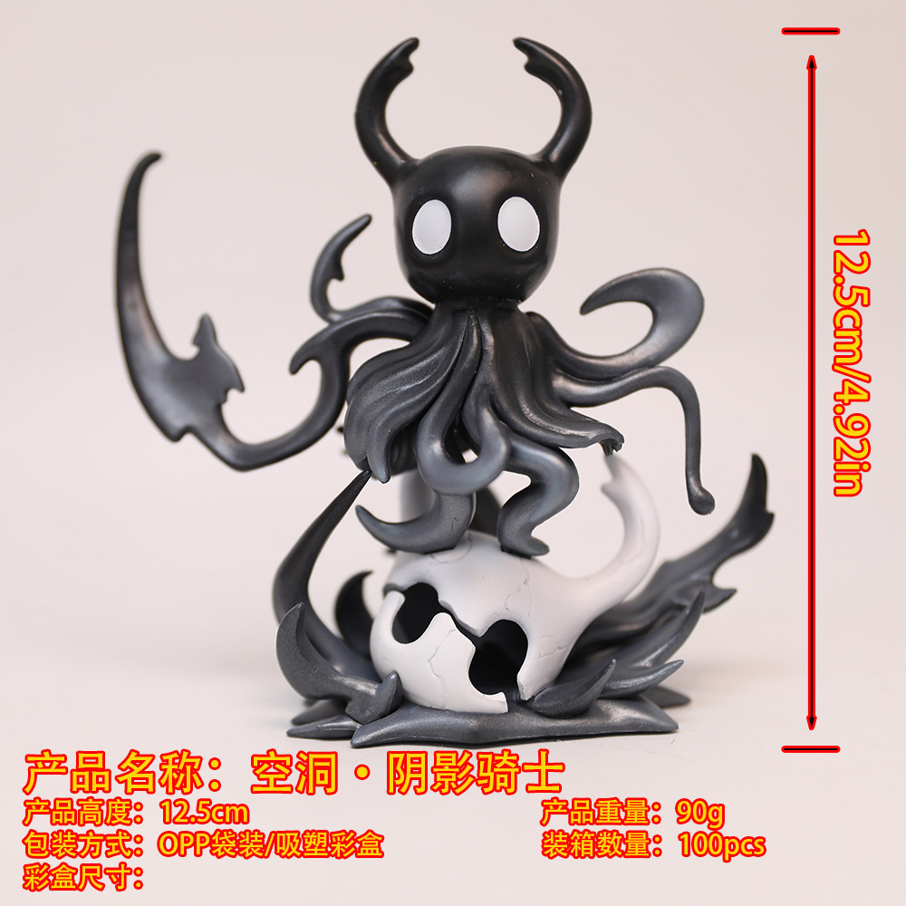 跨境新品 空洞骑士hollow knight战斗黄蜂女游戏周边手办模型摆件