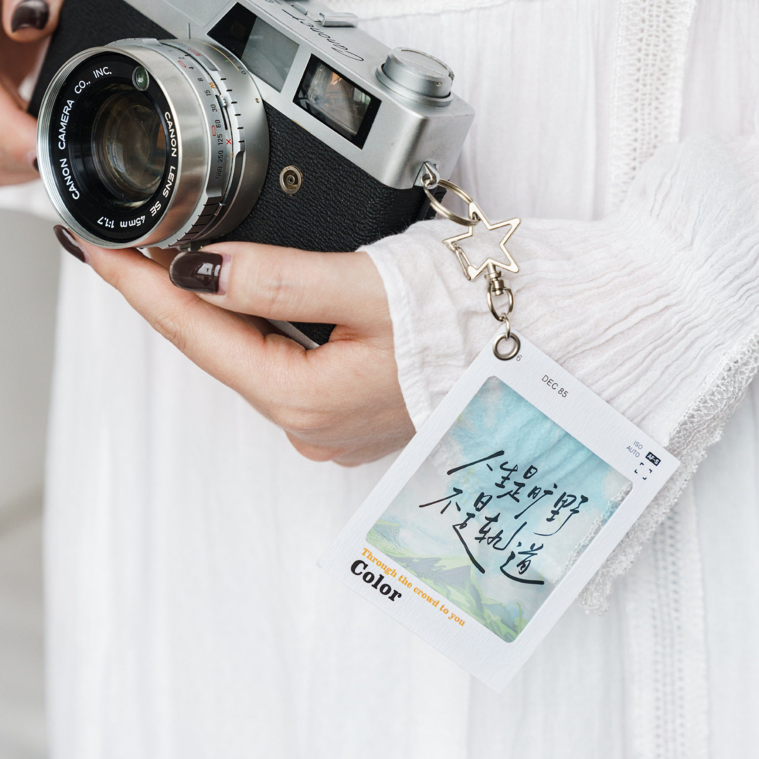 人生是旷野PET透光反转挂件书签创意文艺治愈书签摄相机单反挂饰 ins文艺励志祝福礼物DIY挂饰卡片