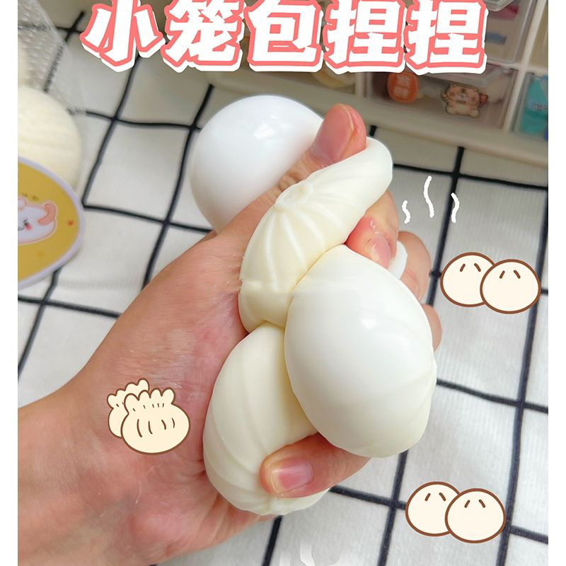 创意仿真包子捏捏乐发泄球解压
