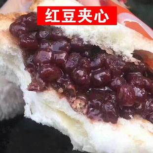 经典红豆夹心面包10袋鲜紫米玉米黑米炼乳酸奶酪吐司切片甜点早餐