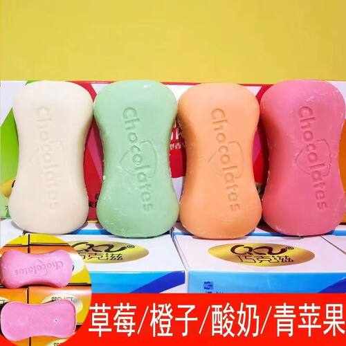 可以吃的巧克力食用香皂