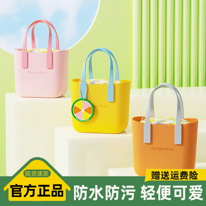 梵高范逛逛包女防水手提小包可爱户外出手拎水桶包便当袋子便携式