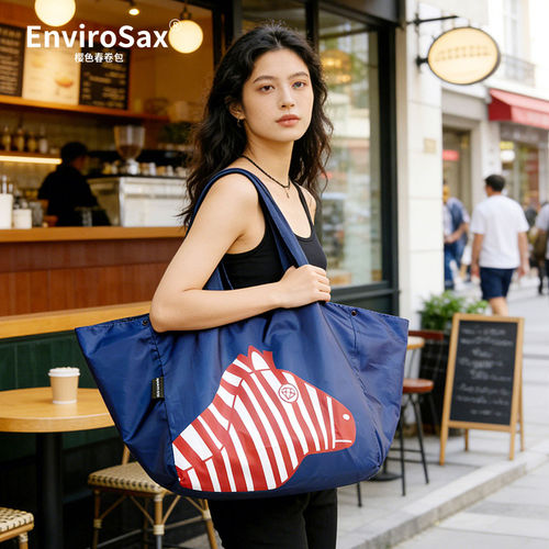 Envirosax樱色多功能魔法包保温保冷大容量收纳包超市手提单肩包